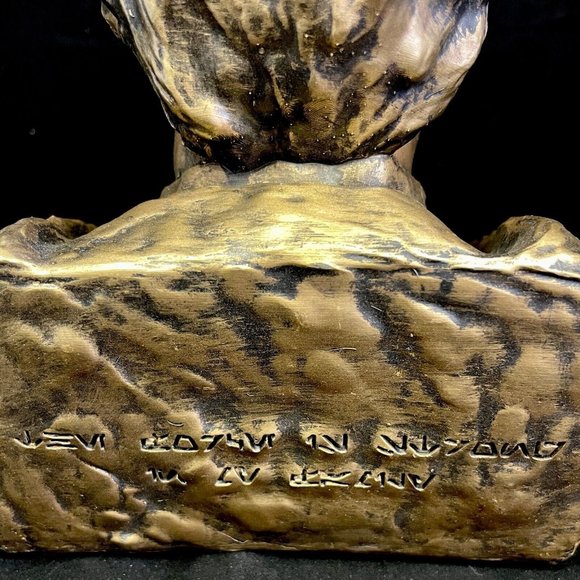 Disney Parks Star Wars Galaxy's Edge Luke Skywalker Bust Statue Jedi NEW NO BOX - Picture 3 of 3